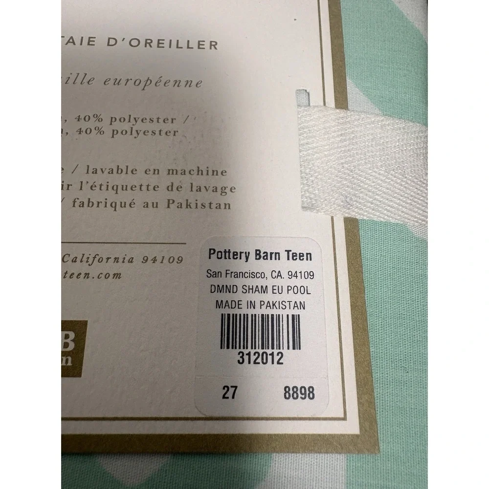 Pottery Barn Teen Diamond Pop Sham Pillow Euro Light Pool Cotton Blend